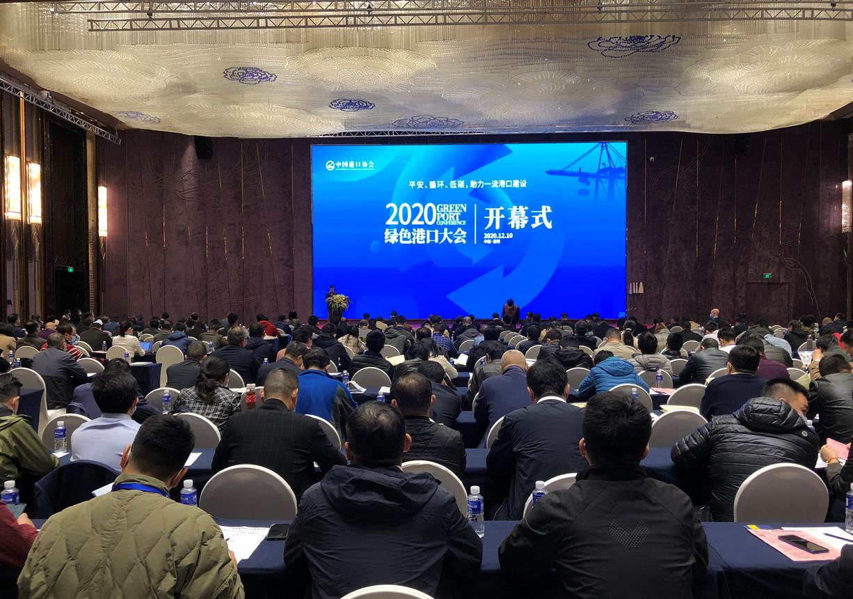 微信截圖_20201216161426.jpg